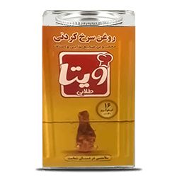 kala image